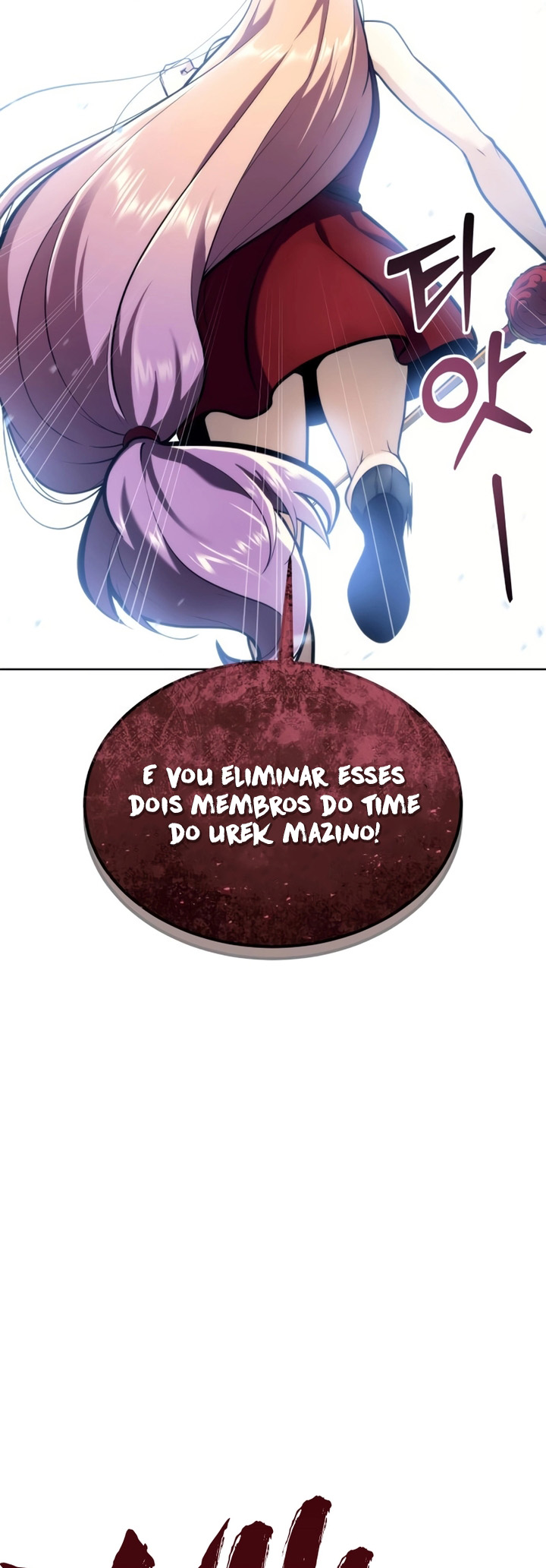 Read Tower of God_ Urek’s Ascent PT Manga Online