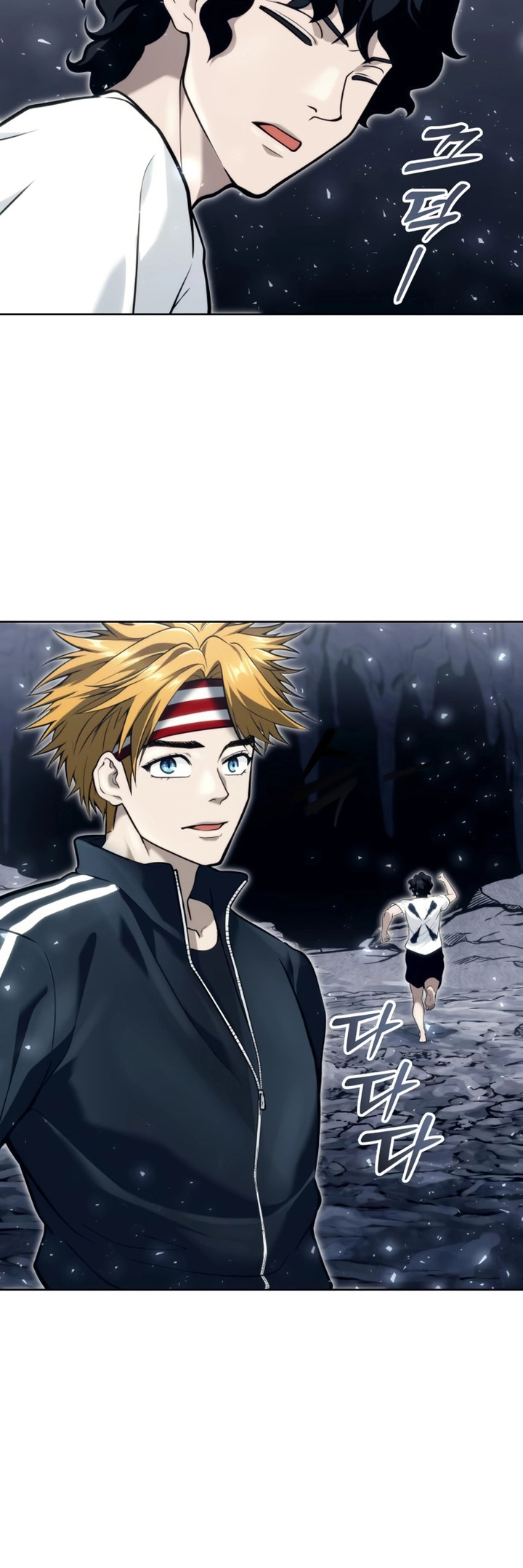 Read Tower of God_ Urek’s Ascent PT Manga Online