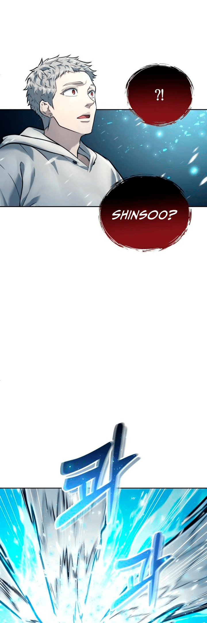 Read Tower of God_ Urek’s Ascent PT Manga Online