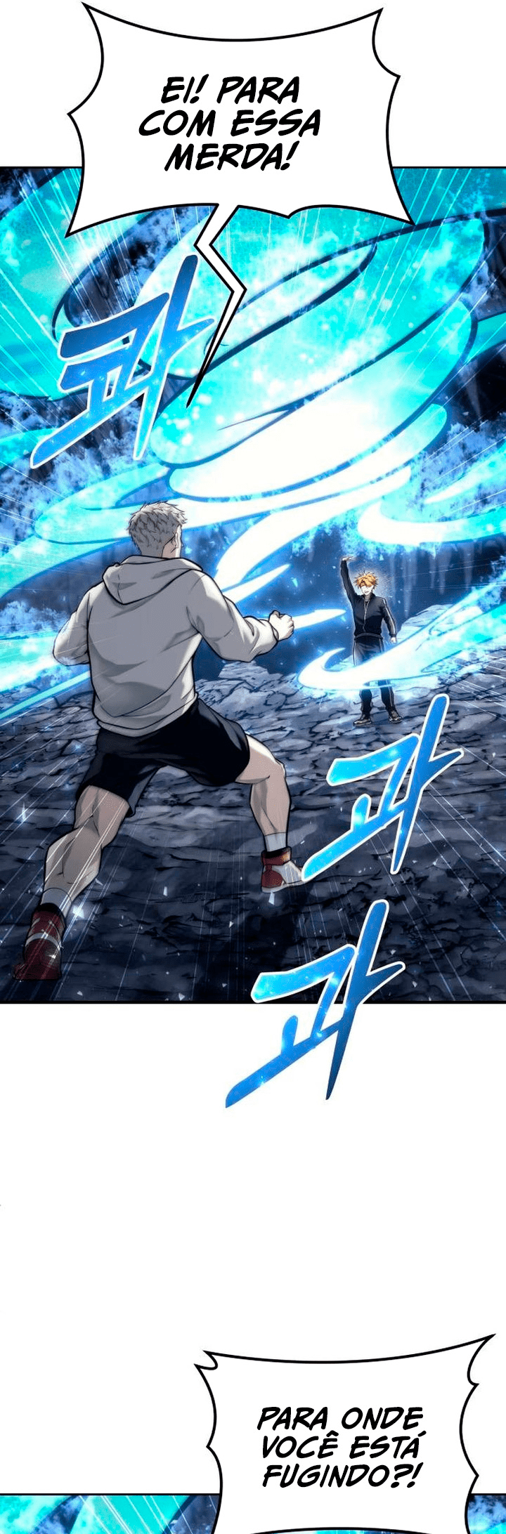Read Tower of God_ Urek’s Ascent PT Manga Online