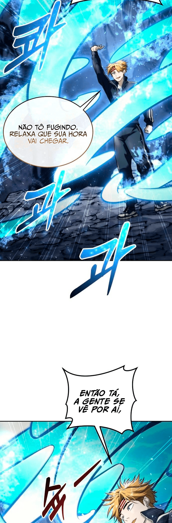 Read Tower of God_ Urek’s Ascent PT Manga Online