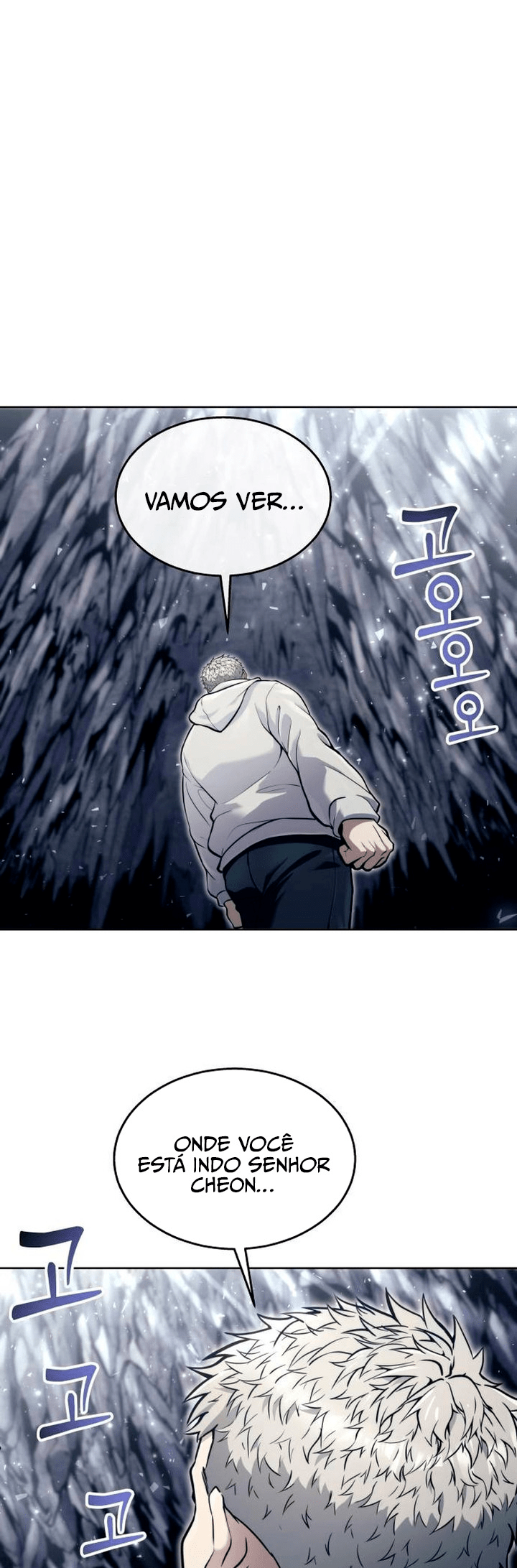 Read Tower of God_ Urek’s Ascent PT Manga Online