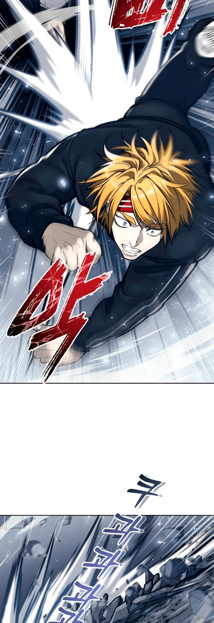 Read Tower of God_ Urek’s Ascent PT Manga Online