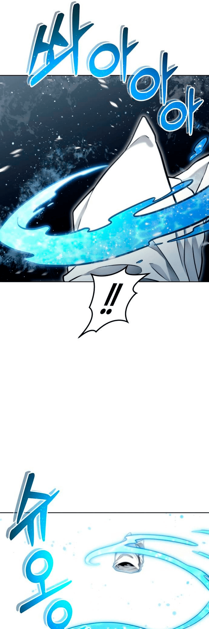 Read Tower of God_ Urek’s Ascent PT Manga Online