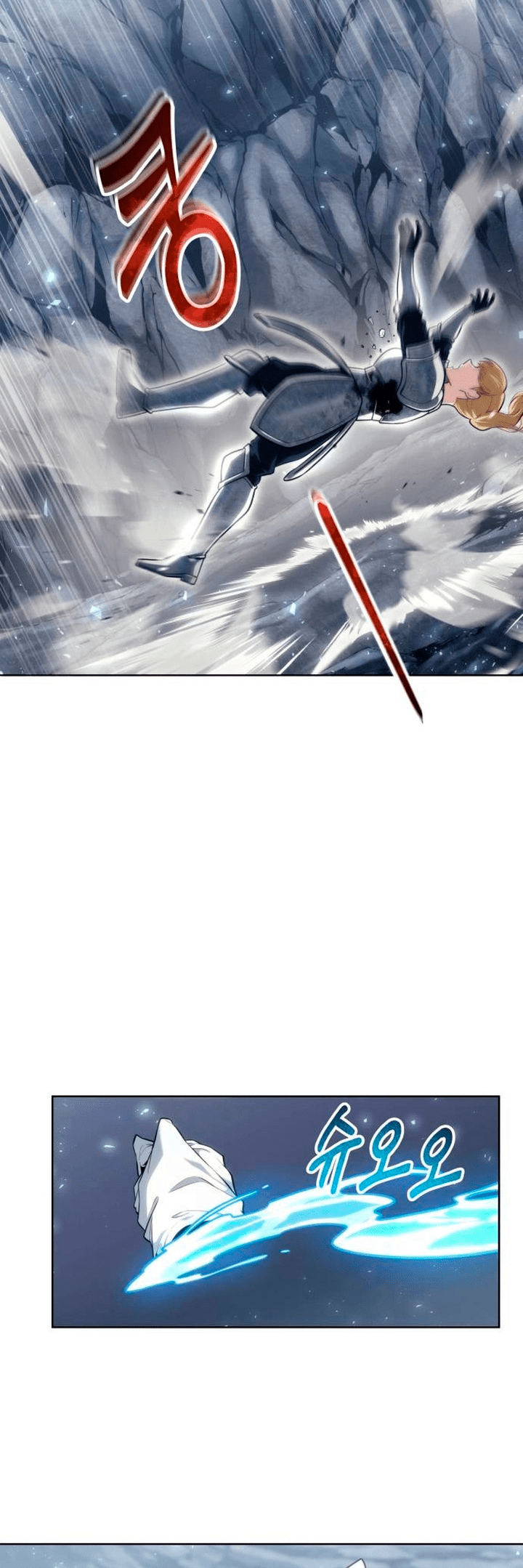 Read Tower of God_ Urek’s Ascent PT Manga Online