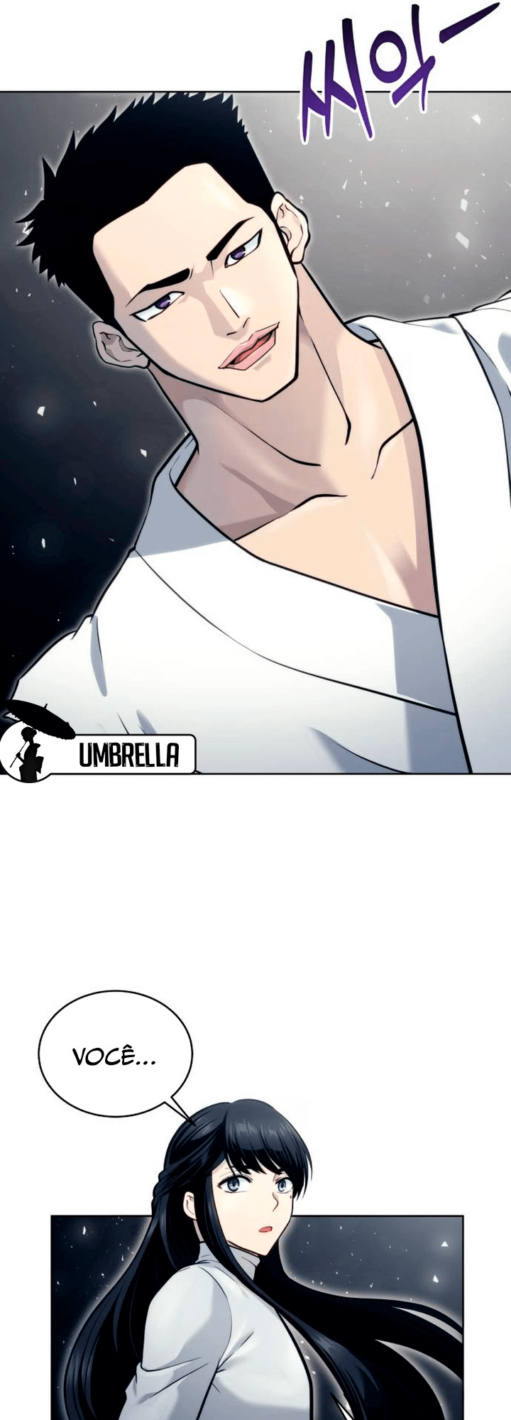 Read Tower of God_ Urek’s Ascent PT Manga Online