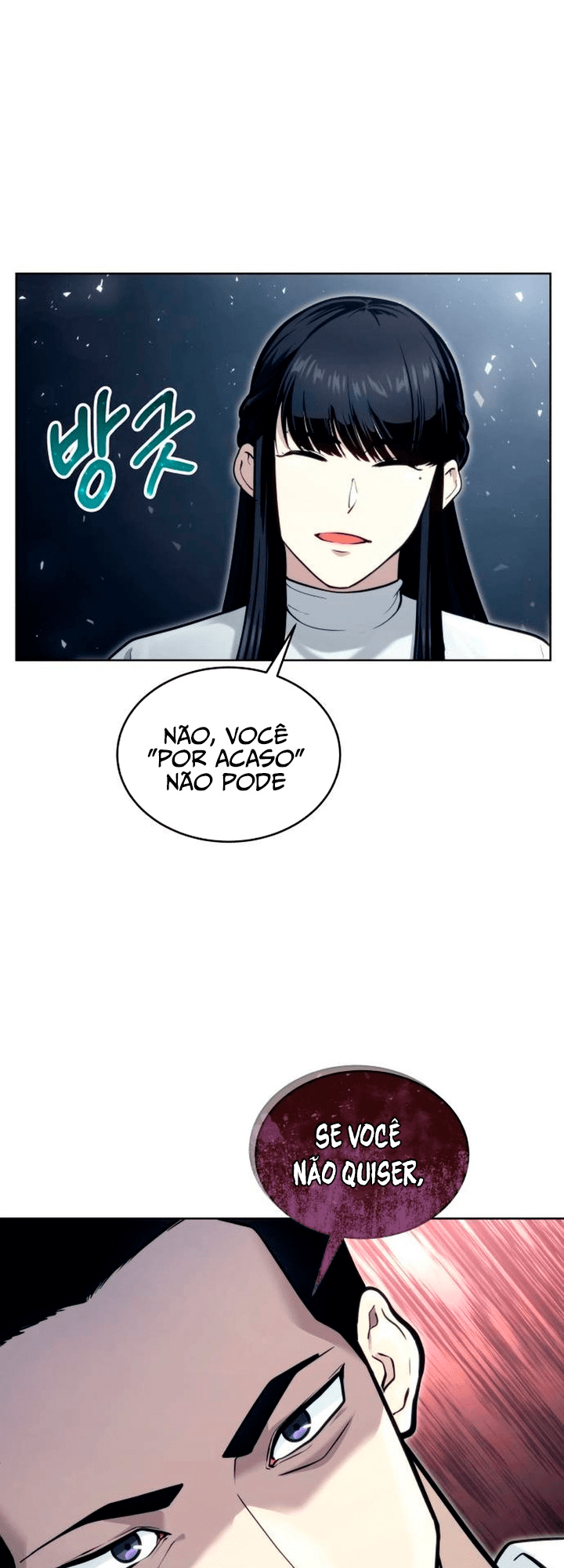 Read Tower of God_ Urek’s Ascent PT Manga Online
