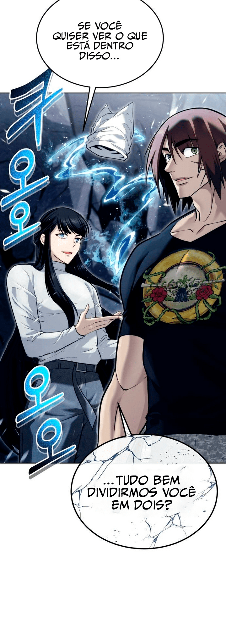 Read Tower of God_ Urek’s Ascent PT Manga Online