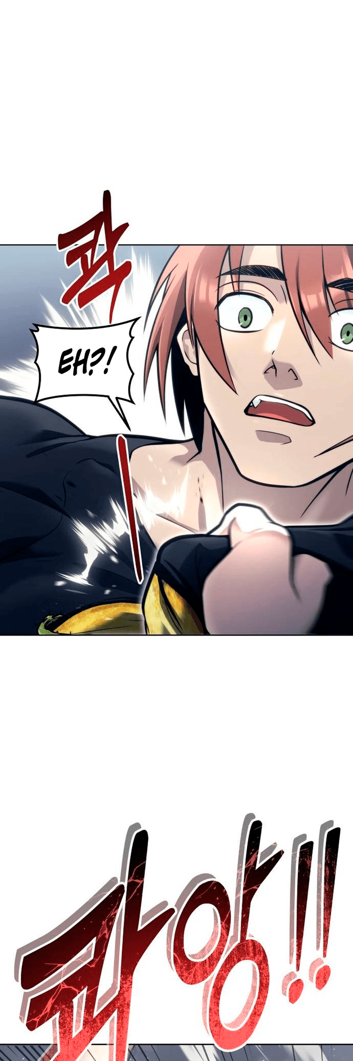 Read Tower of God_ Urek’s Ascent PT Manga Online