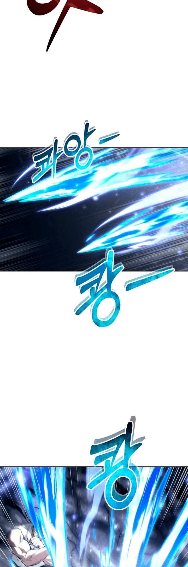 Read Tower of God_ Urek’s Ascent PT Manga Online