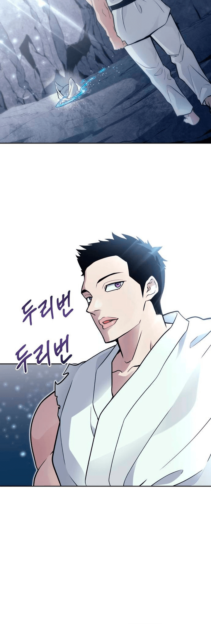 Read Tower of God_ Urek’s Ascent PT Manga Online