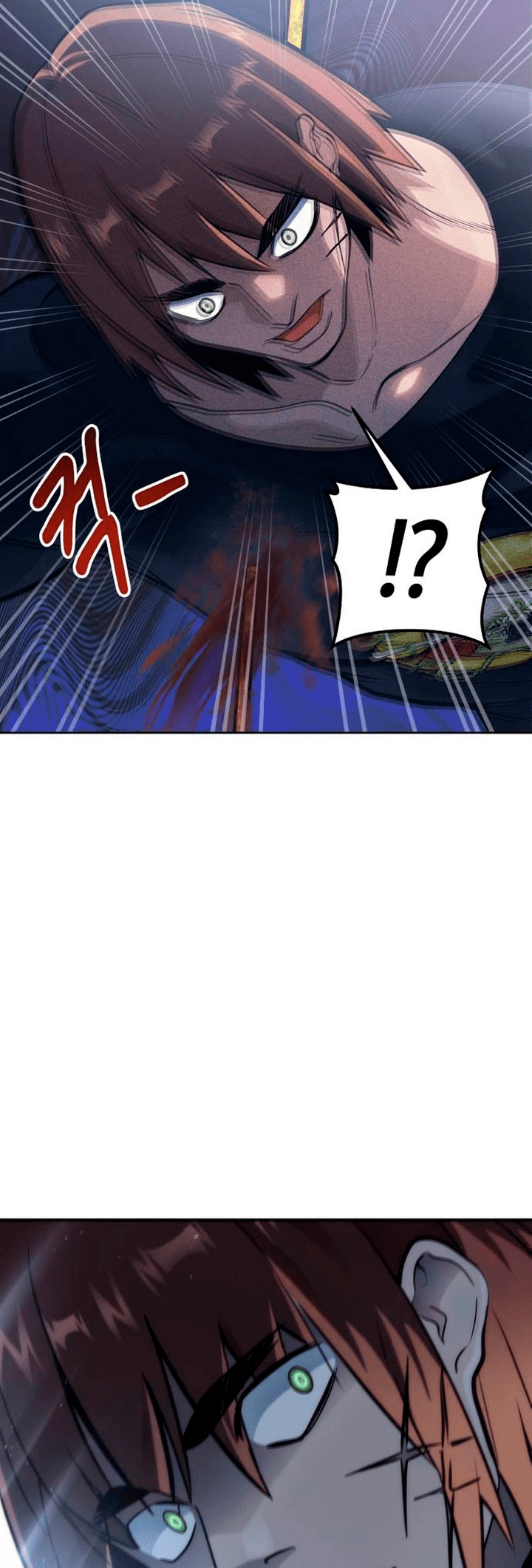 Read Tower of God_ Urek’s Ascent PT Manga Online