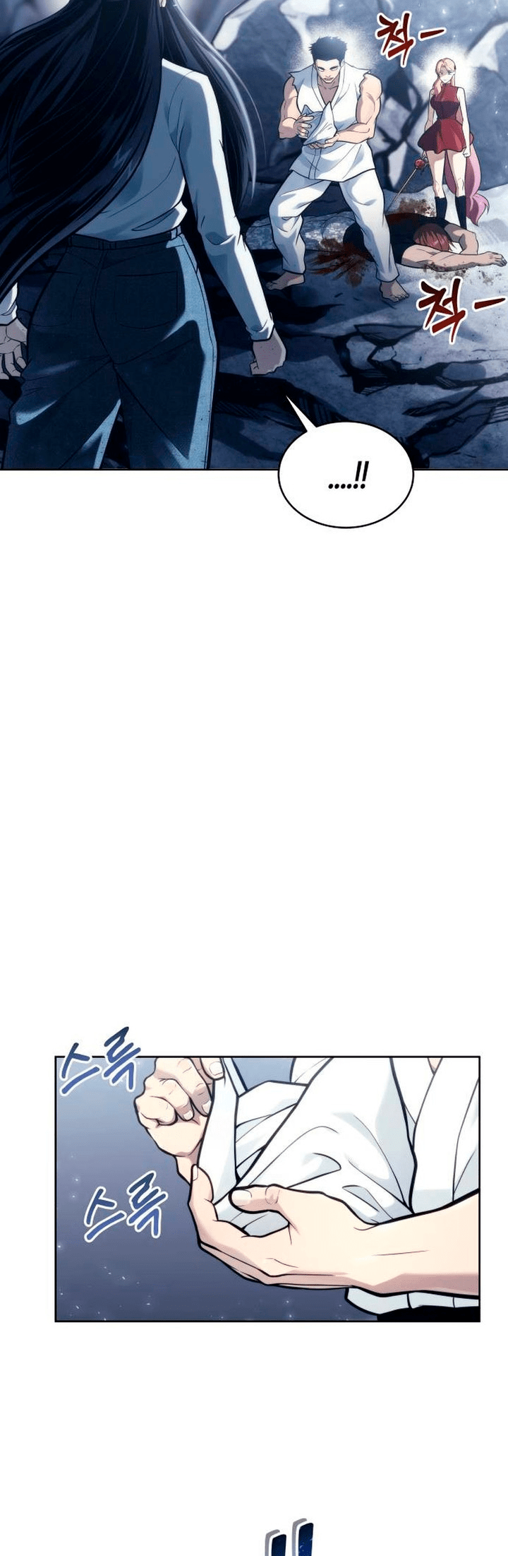 Read Tower of God_ Urek’s Ascent PT Manga Online