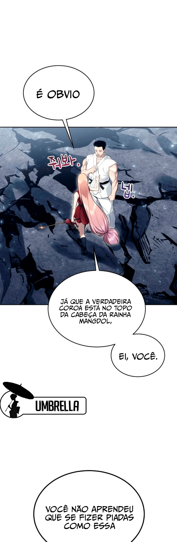 Read Tower of God_ Urek’s Ascent PT Manga Online
