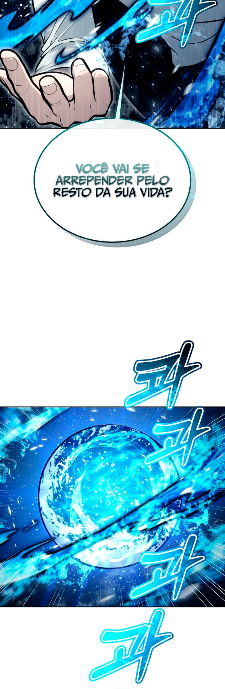 Read Tower of God_ Urek’s Ascent PT Manga Online