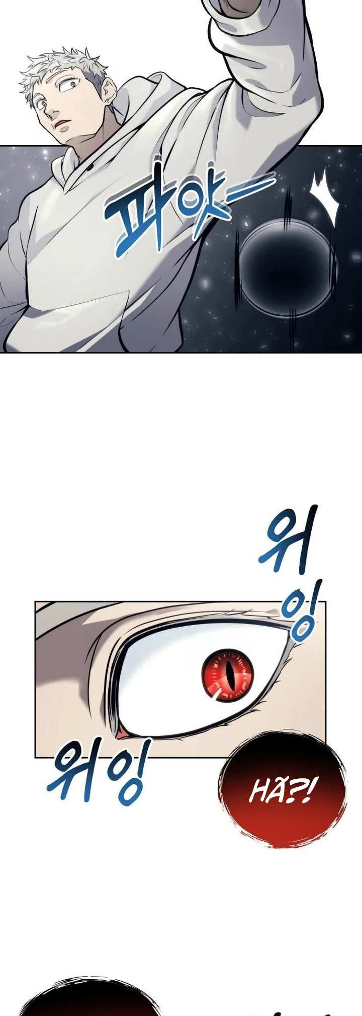 Read Tower of God_ Urek’s Ascent PT Manga Online