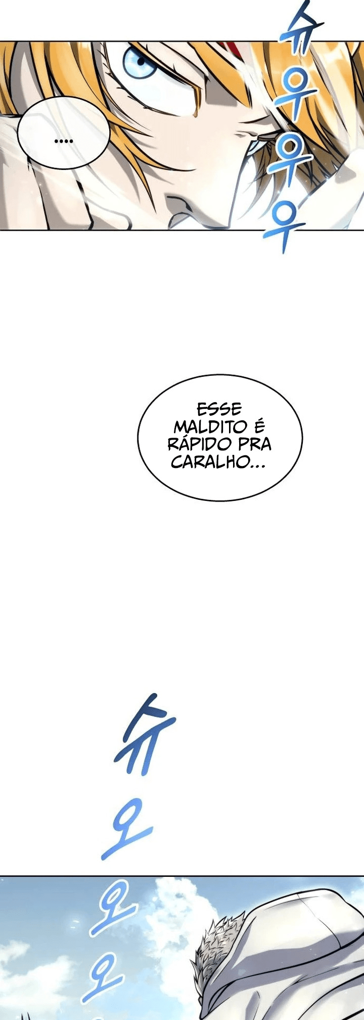 Read Tower of God_ Urek’s Ascent PT Manga Online