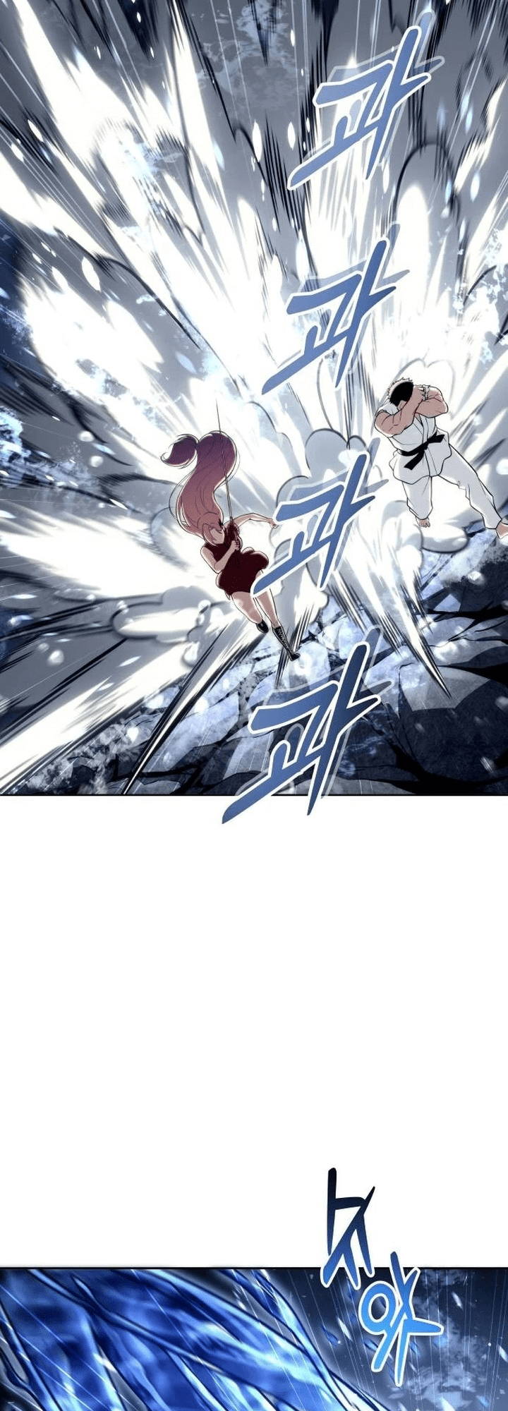 Read Tower of God_ Urek’s Ascent PT Manga Online