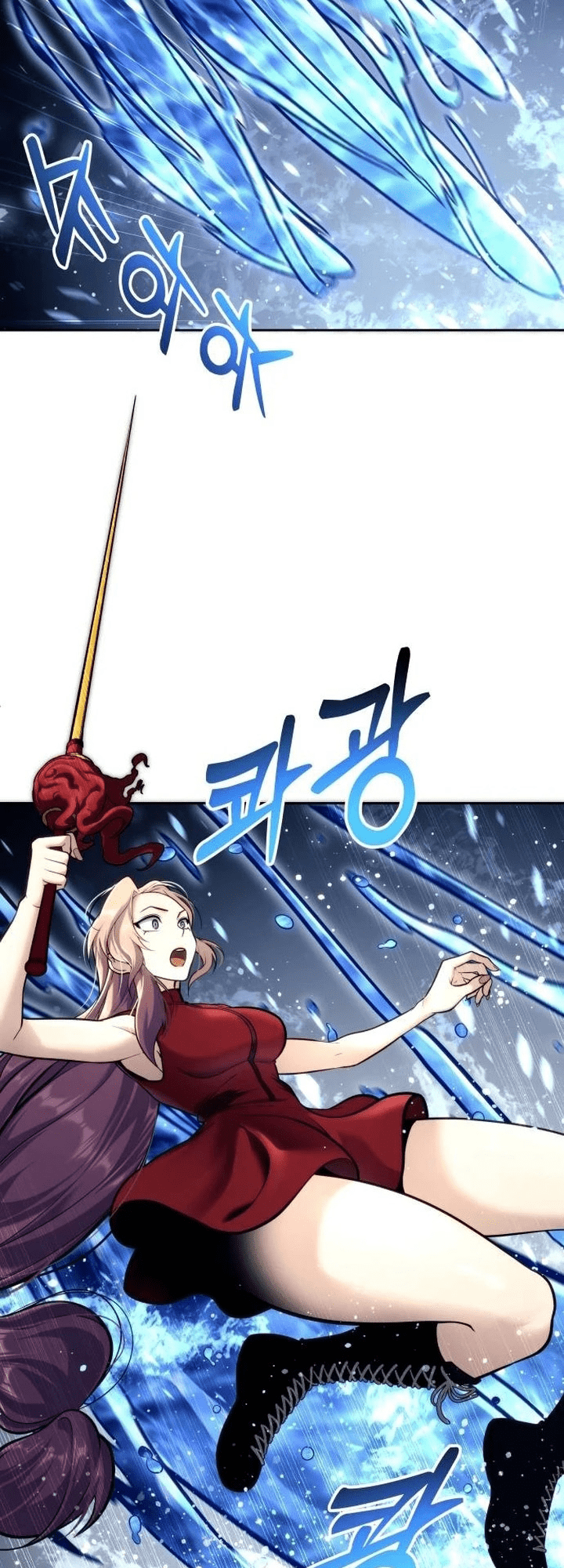 Read Tower of God_ Urek’s Ascent PT Manga Online