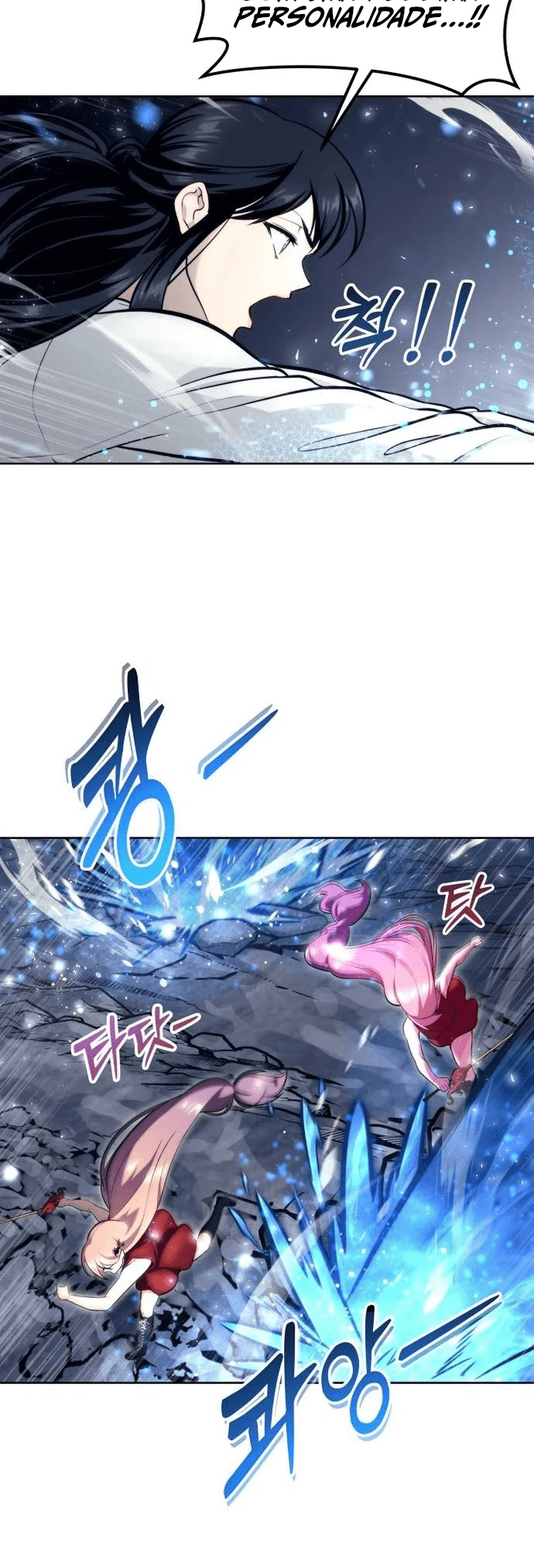 Read Tower of God_ Urek’s Ascent PT Manga Online