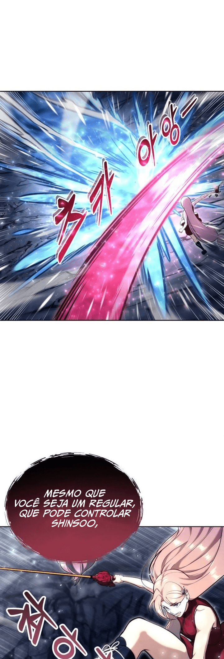 Read Tower of God_ Urek’s Ascent PT Manga Online