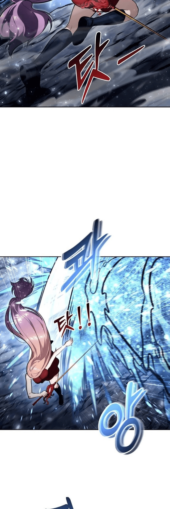 Read Tower of God_ Urek’s Ascent PT Manga Online