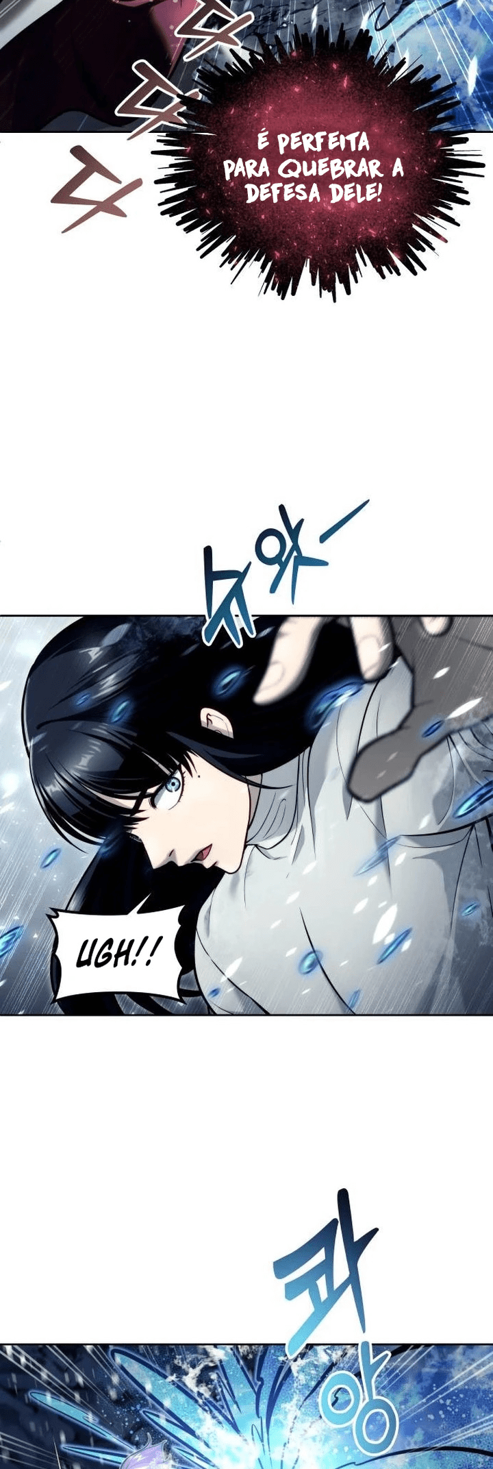 Read Tower of God_ Urek’s Ascent PT Manga Online