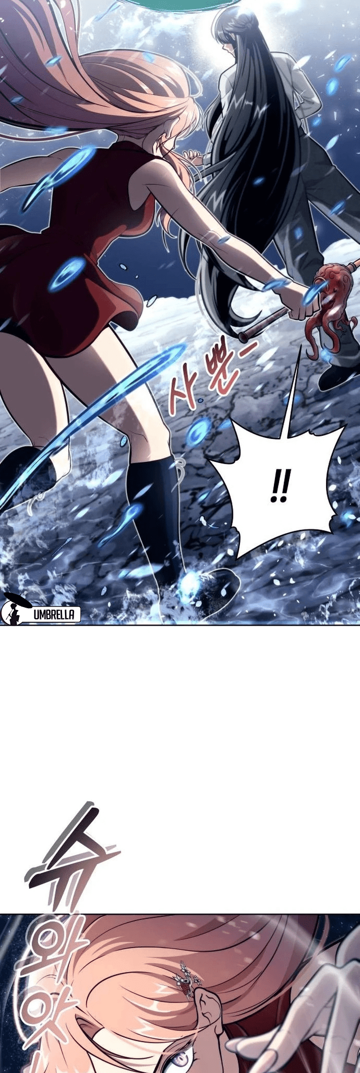 Read Tower of God_ Urek’s Ascent PT Manga Online