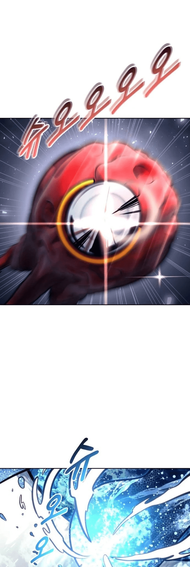 Read Tower of God_ Urek’s Ascent PT Manga Online