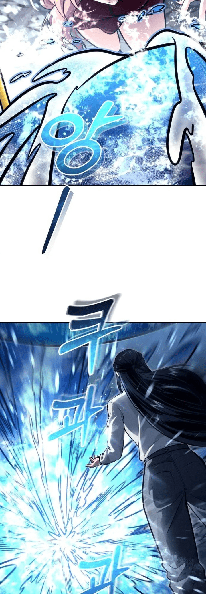 Read Tower of God_ Urek’s Ascent PT Manga Online