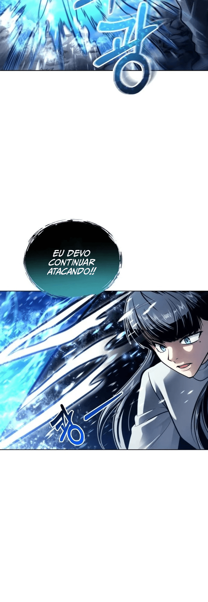 Read Tower of God_ Urek’s Ascent PT Manga Online