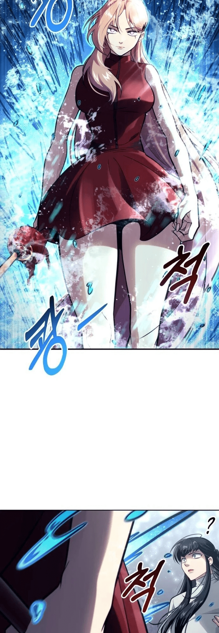 Read Tower of God_ Urek’s Ascent PT Manga Online