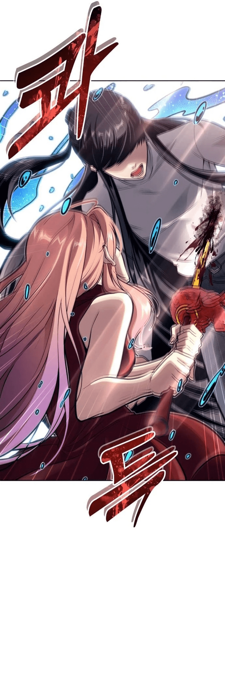 Read Tower of God_ Urek’s Ascent PT Manga Online