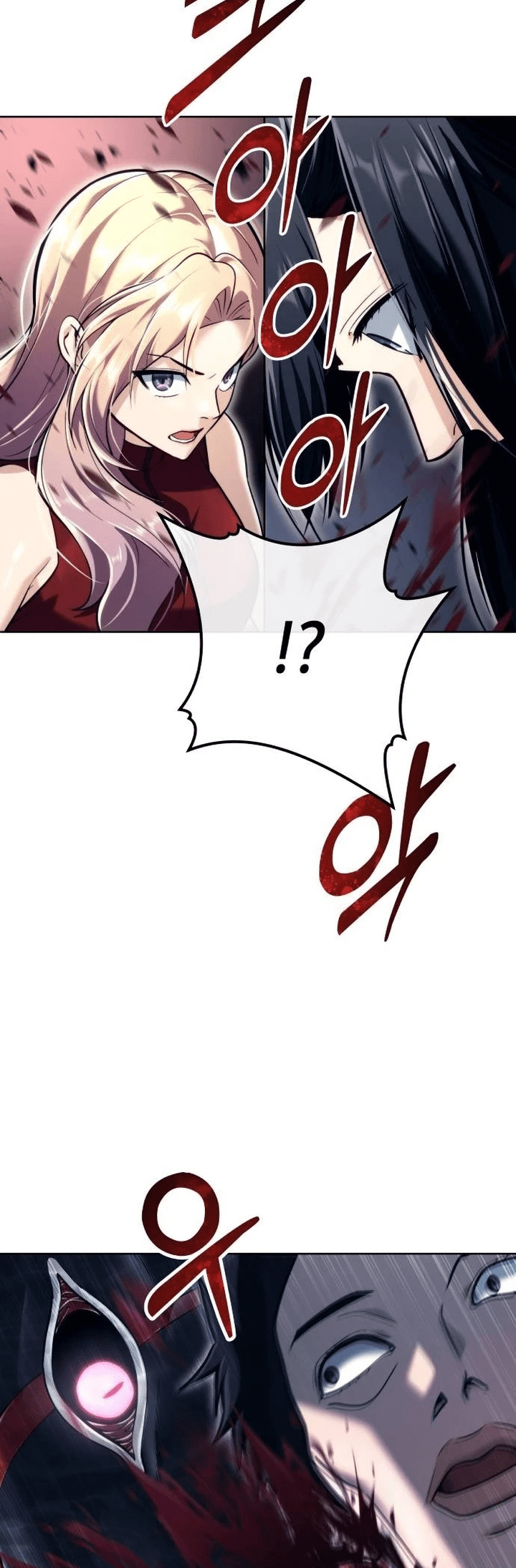 Read Tower of God_ Urek’s Ascent PT Manga Online