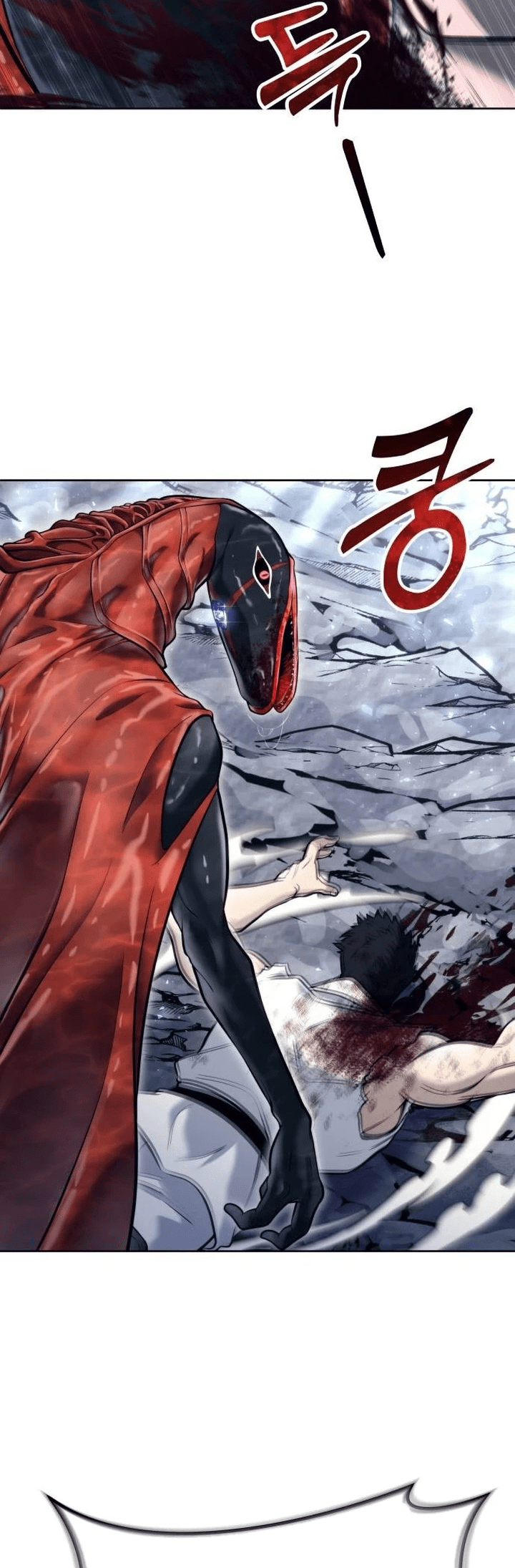 Read Tower of God_ Urek’s Ascent PT Manga Online