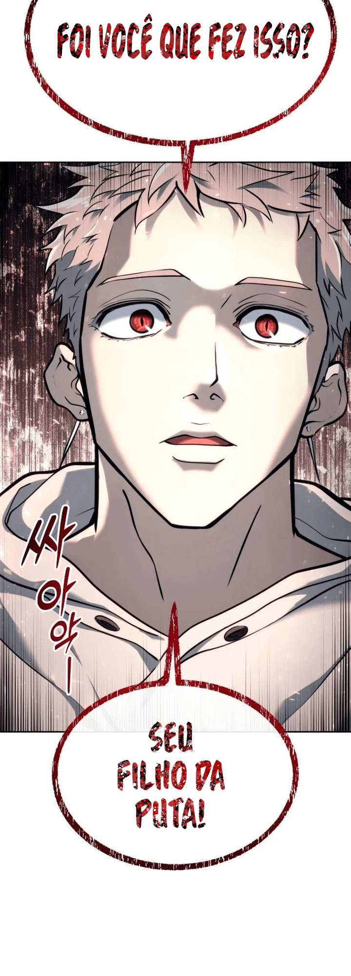 Read Tower of God_ Urek’s Ascent PT Manga Online