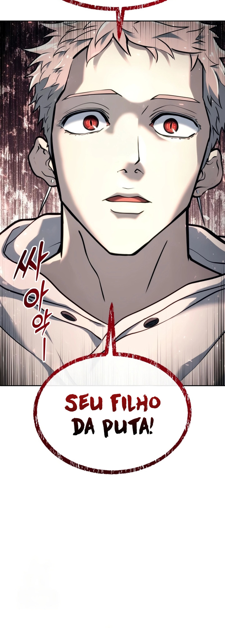 Read Tower of God_ Urek’s Ascent PT Manga Online