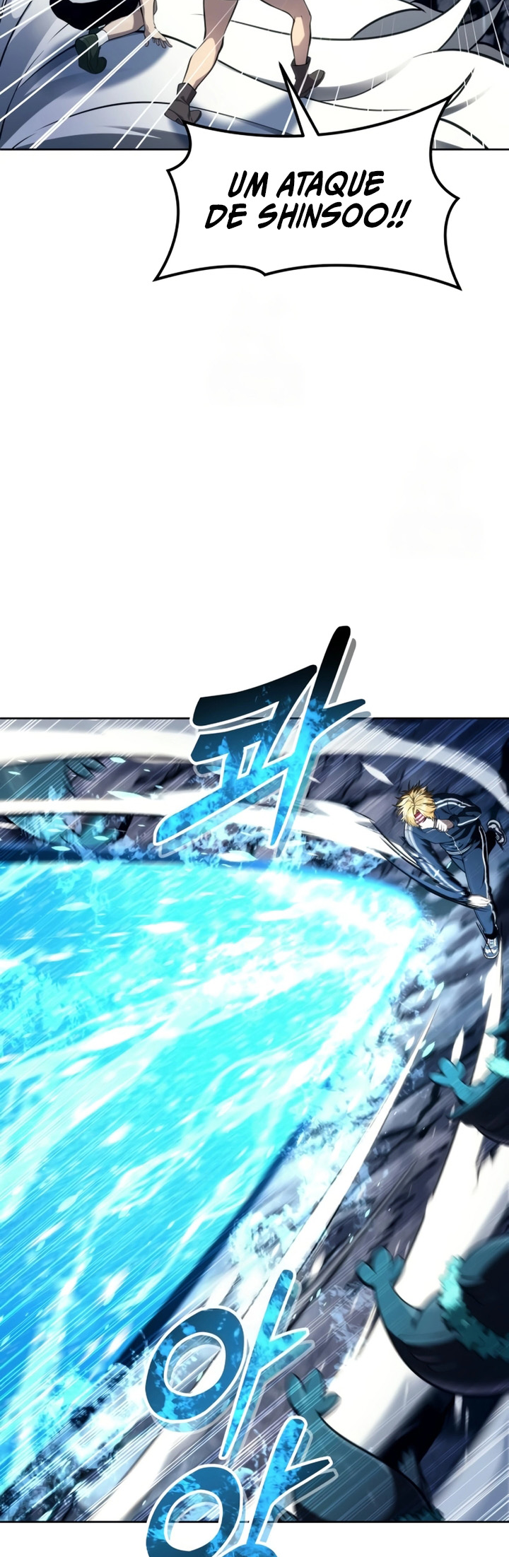 Read Tower of God_ Urek’s Ascent PT Manga Online