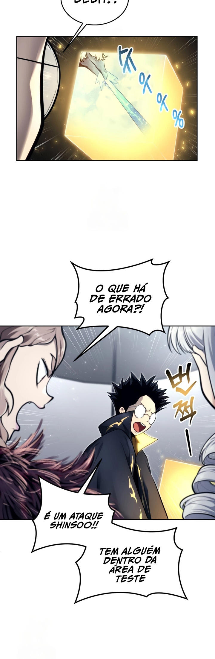 Read Tower of God_ Urek’s Ascent PT Manga Online