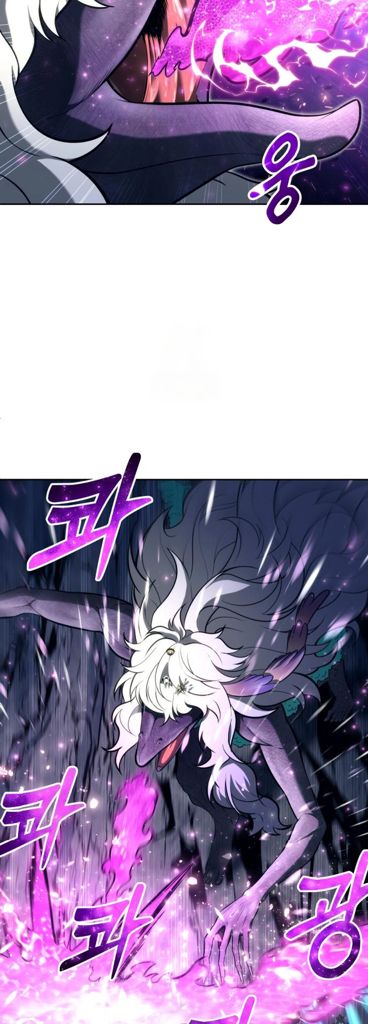 Read Tower of God_ Urek’s Ascent PT Manga Online