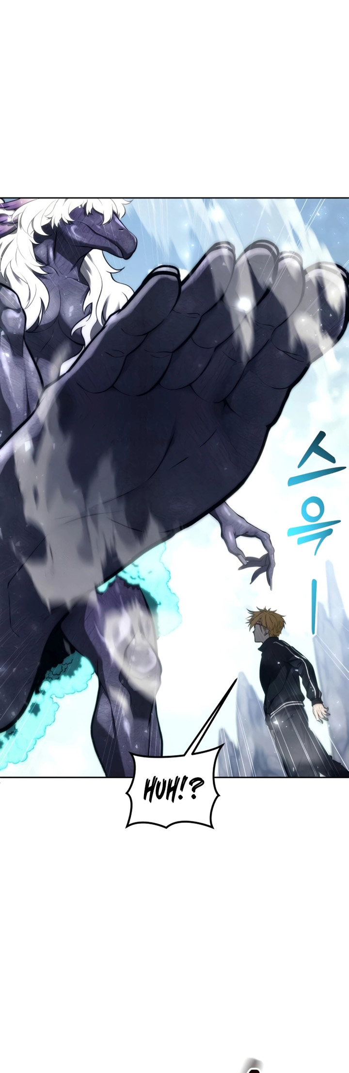 Read Tower of God_ Urek’s Ascent PT Manga Online