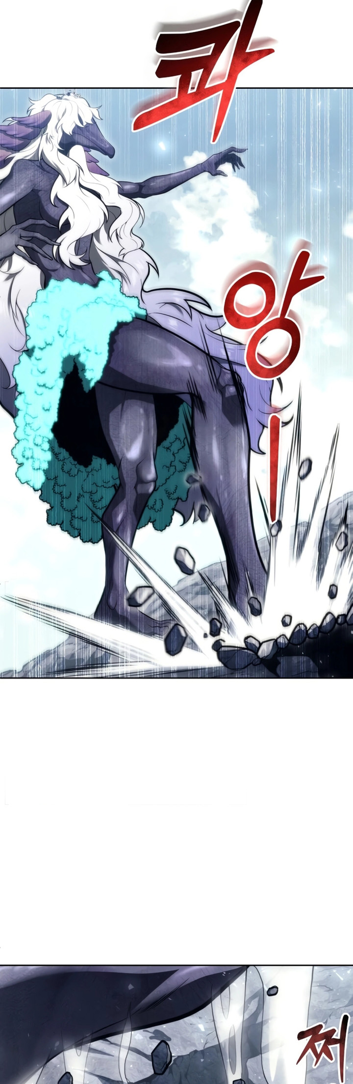 Read Tower of God_ Urek’s Ascent PT Manga Online