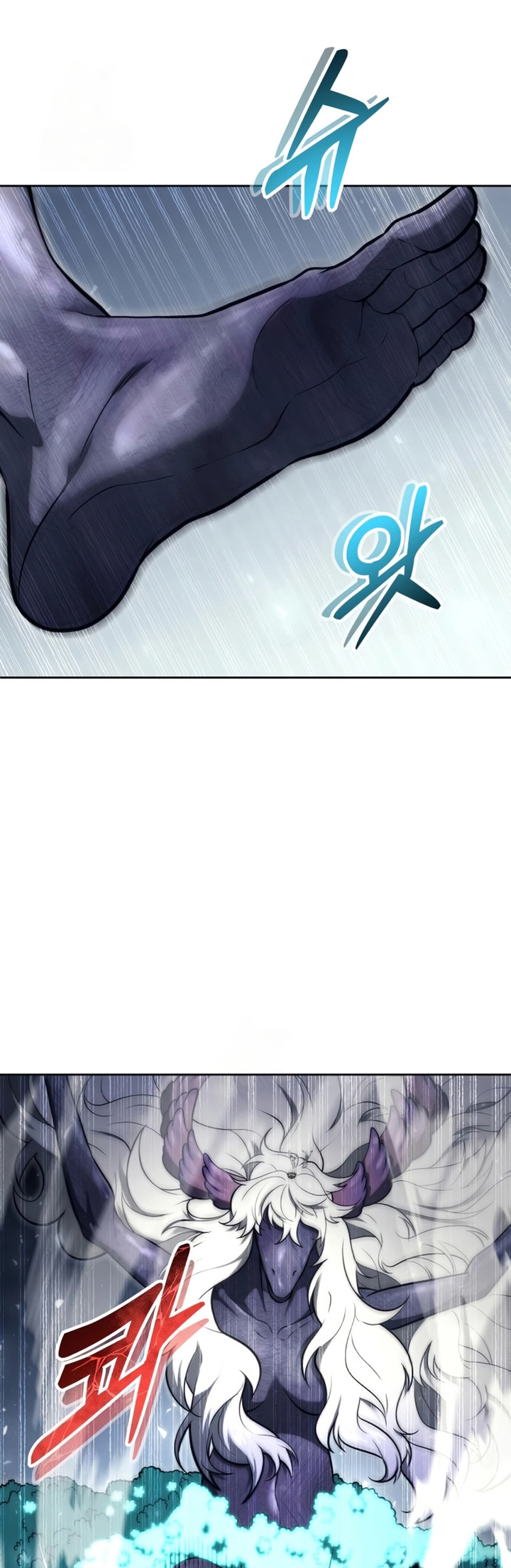 Read Tower of God_ Urek’s Ascent PT Manga Online