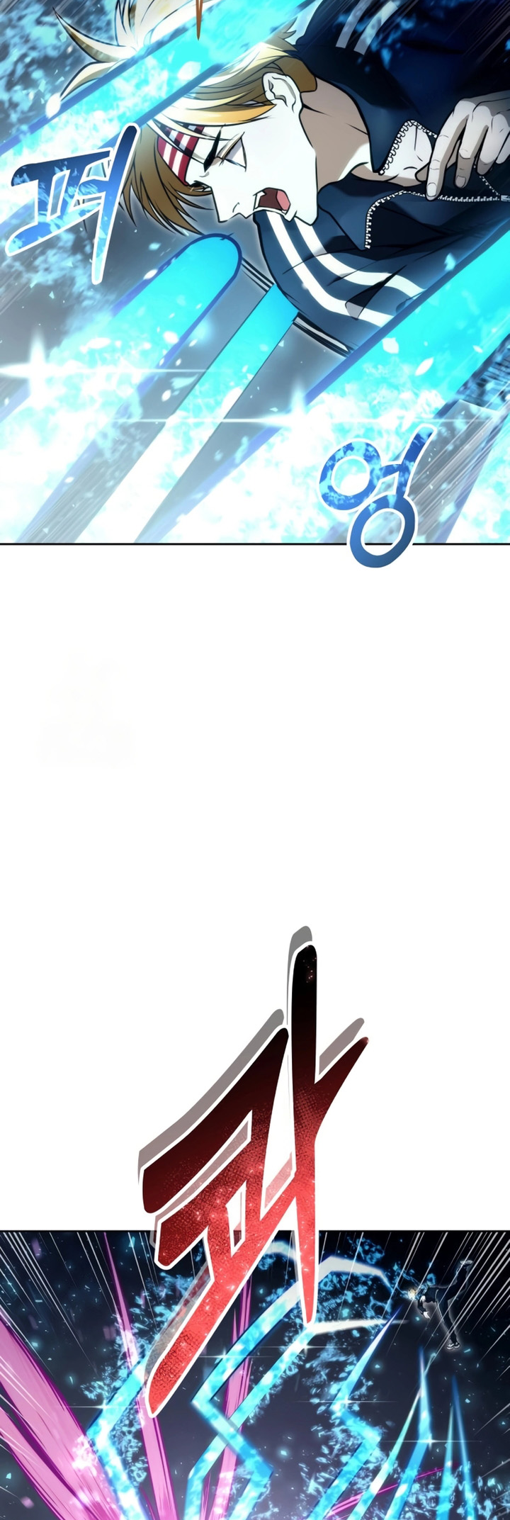 Read Tower of God_ Urek’s Ascent PT Manga Online