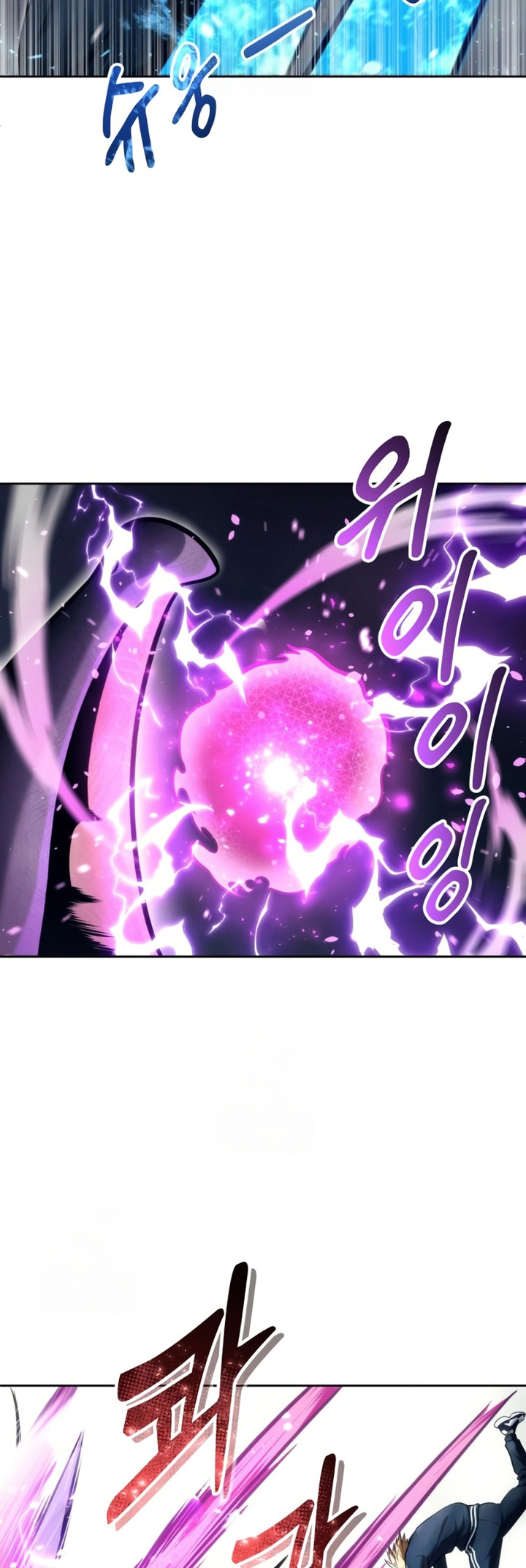 Read Tower of God_ Urek’s Ascent PT Manga Online