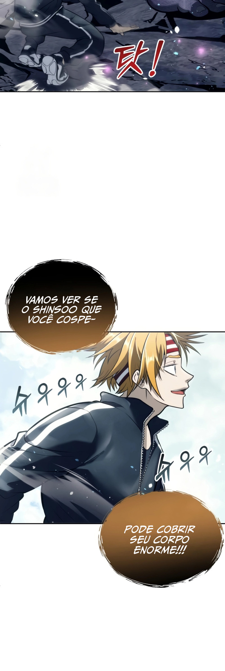 Read Tower of God_ Urek’s Ascent PT Manga Online