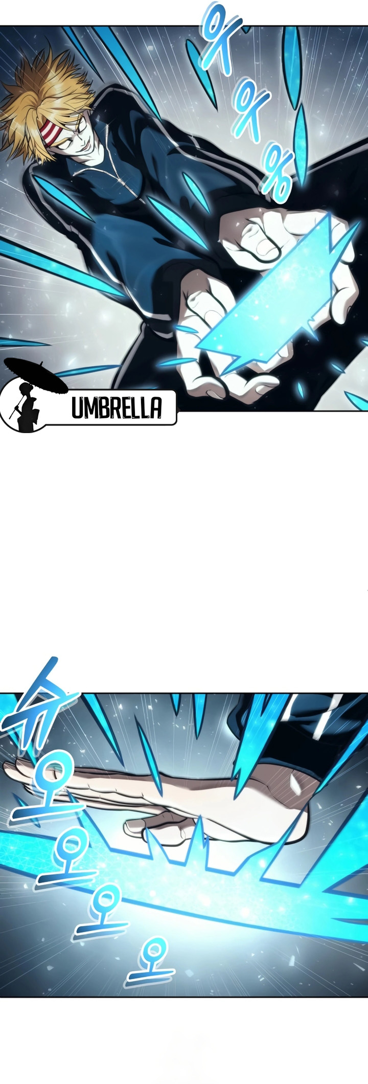 Read Tower of God_ Urek’s Ascent PT Manga Online