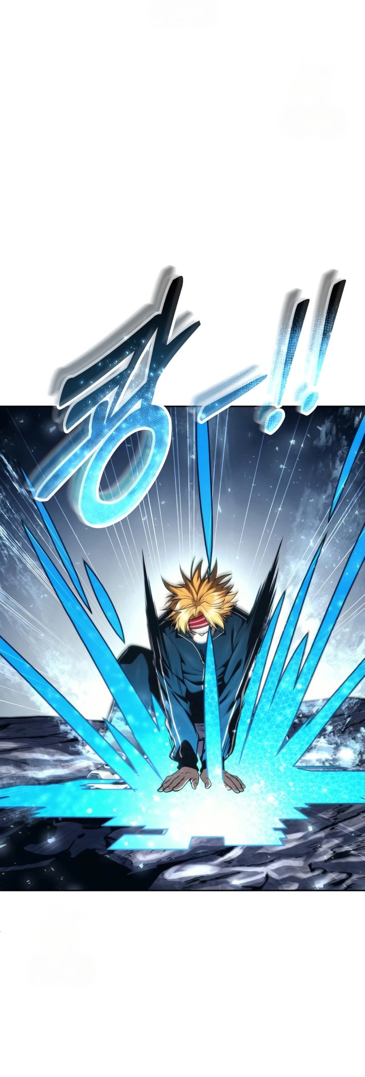 Read Tower of God_ Urek’s Ascent PT Manga Online