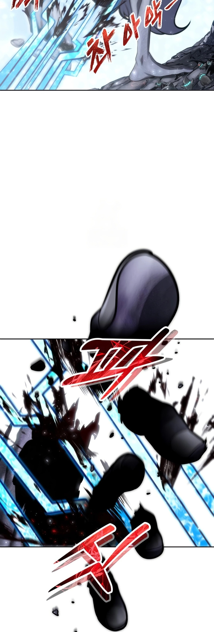 Read Tower of God_ Urek’s Ascent PT Manga Online