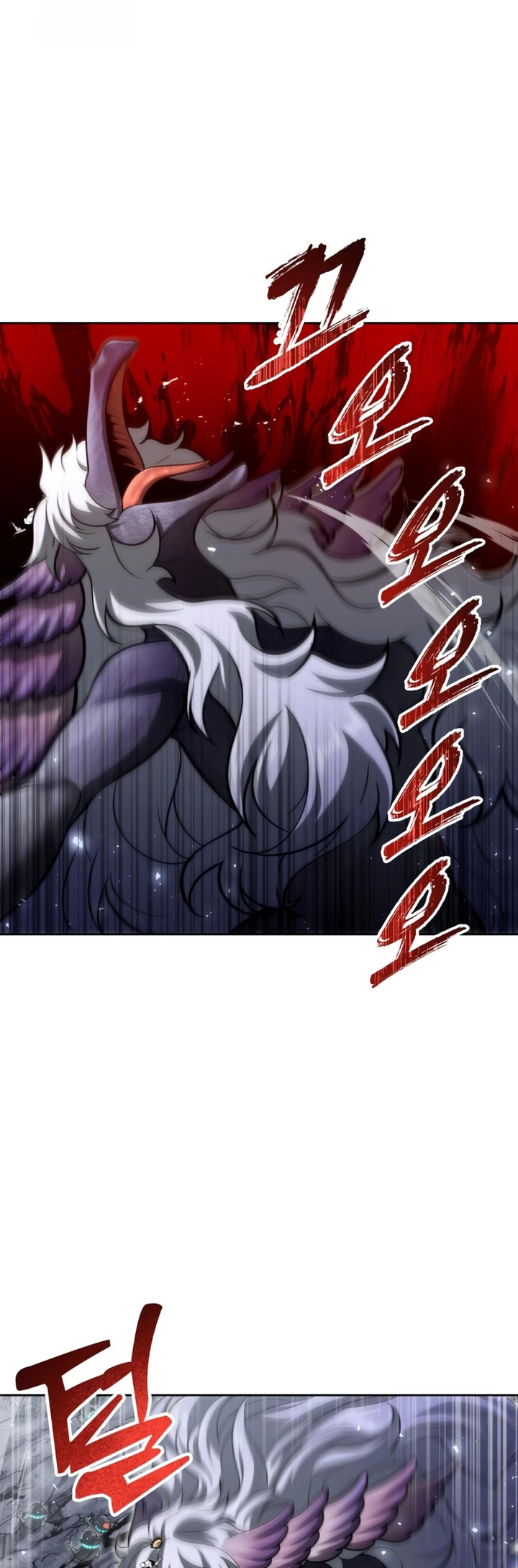 Read Tower of God_ Urek’s Ascent PT Manga Online